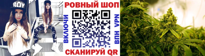 Наркота Ярославль АМФЕТАМИН МЕФ ГАШ А ПВП