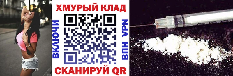 Героин афганец Ярославль