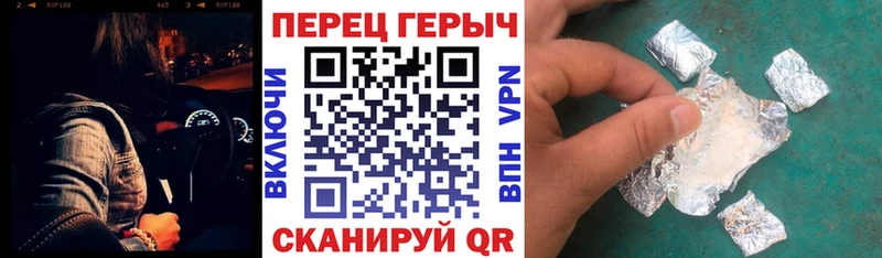 Героин Афган  Ярославль 