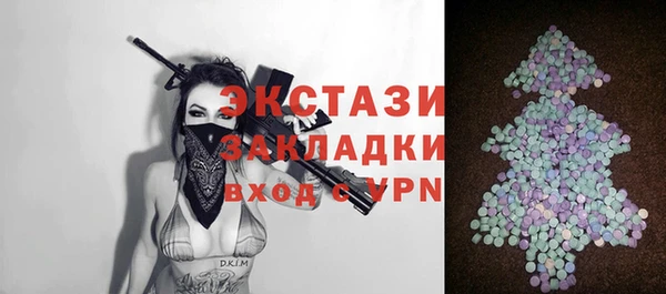 прущий лед Абинск