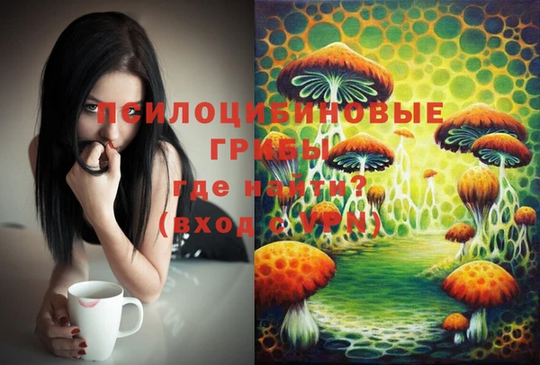 прущий лед Абинск