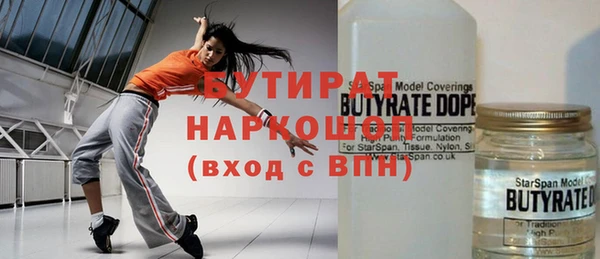 кокаин колумбия Абдулино