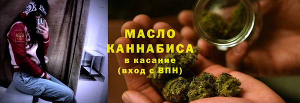 прущий лед Абинск