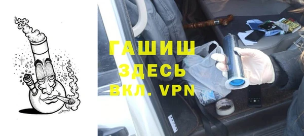 кокаин колумбия Абдулино