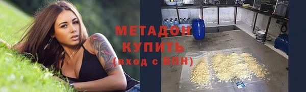 кокаин колумбия Абдулино