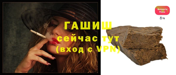 кокаин колумбия Абдулино