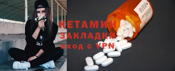 кокаин колумбия Абдулино