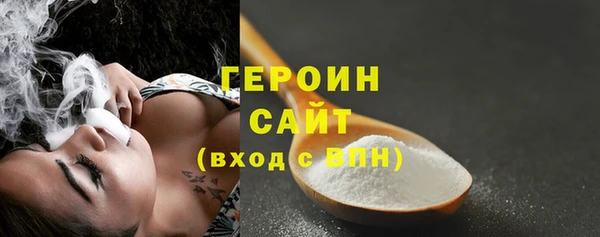 кокаин колумбия Абдулино