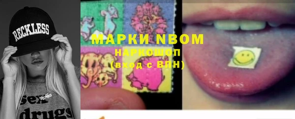 кокаин колумбия Абдулино