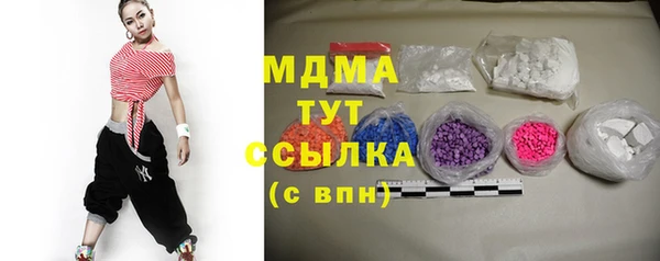 прущий лед Абинск