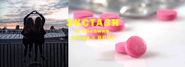 прущий лед Абинск