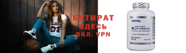 кокаин колумбия Абдулино