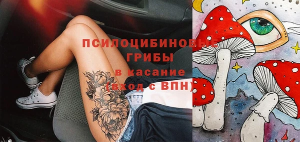 кокаин колумбия Абдулино