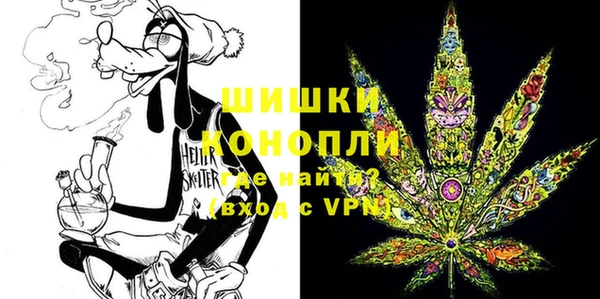 кокаин колумбия Абдулино