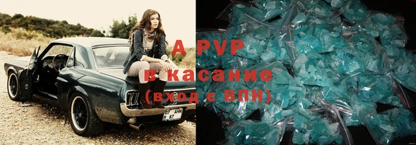 кокаин колумбия Абдулино