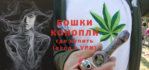 кокаин колумбия Абдулино