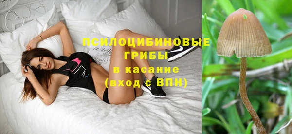 скорость mdpv Абаза