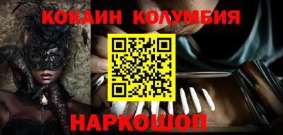 круглые Новокубанск