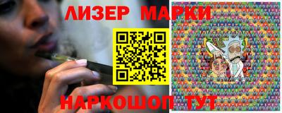 ALPHA-PVP Новодвинск