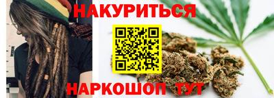 ALPHA-PVP Новодвинск