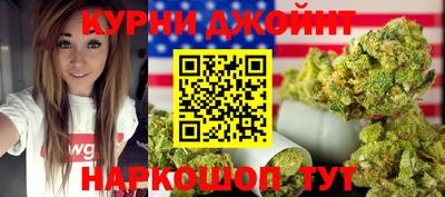 ALPHA-PVP Новодвинск