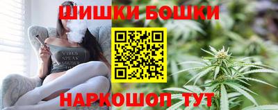 круглые Новокубанск