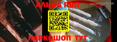 круглые Новокубанск