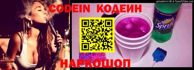 круглые Новокубанск