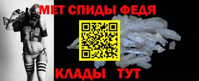 круглые Новокубанск
