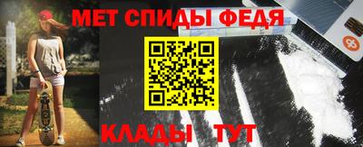 круглые Новокубанск