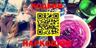 круглые Новокубанск