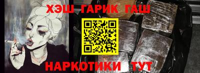 круглые Новокубанск