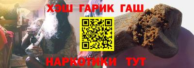 ALPHA-PVP Новодвинск