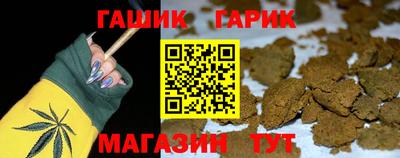 ALPHA-PVP Новодвинск