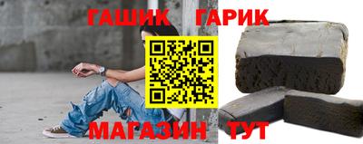 ALPHA-PVP Новодвинск