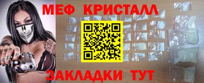 круглые Новокубанск