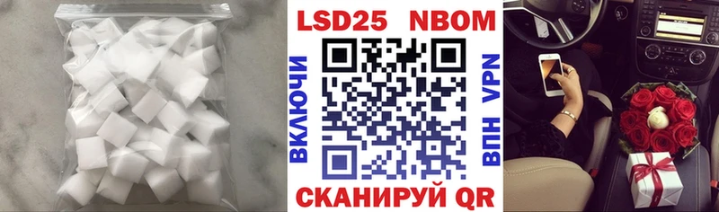 ЛСД экстази ecstasy  MEGA сайт  Ярославль 
