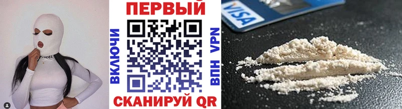 где купить наркотик  Ярославль  Первитин Декстрометамфетамин 99.9% 